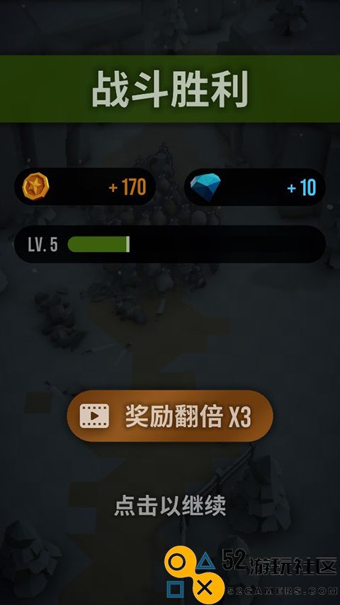 魔法突袭MOD作弊菜单版_魔法突袭最新版内置菜单下载