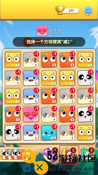 表情大作战游戏无限钻石版_表情大作战免广告版内置菜单下载