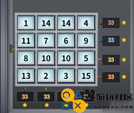 迷雾之夏手机版内置菜单_迷雾之夏免费版解锁全部章节下载