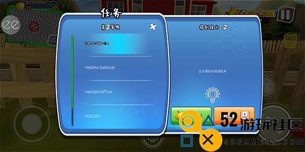 黑暗密语2无限金币版_黑暗密语2内置作弊菜单最新版下载