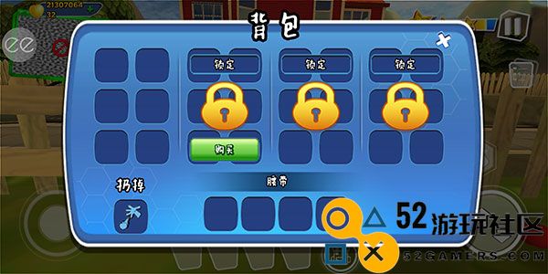 黑暗密语2无限金币版_黑暗密语2内置作弊菜单最新版下载