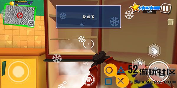 黑暗密语2无限金币版_黑暗密语2内置作弊菜单最新版下载