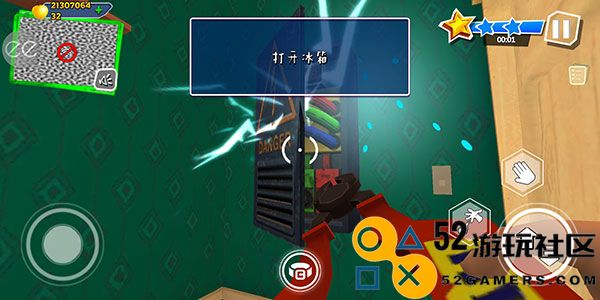 黑暗密语2无限金币版_黑暗密语2内置作弊菜单最新版下载