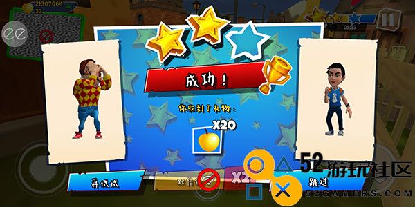 黑暗密语2无限金币版_黑暗密语2内置作弊菜单最新版下载
