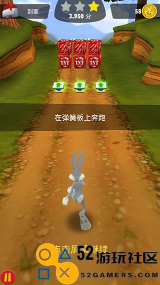 乐一通酷跑游戏内置作弊菜单_乐一通酷跑全章节解锁版下载