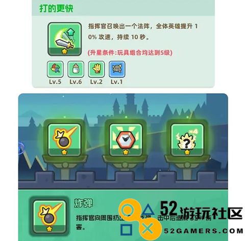 恐龙哪里跑内置菜单版_恐龙哪里跑内购版无限步数下载