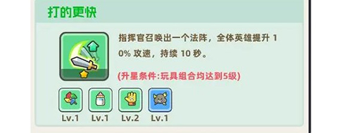 恐龙哪里跑内置菜单版_恐龙哪里跑内购版无限步数下载