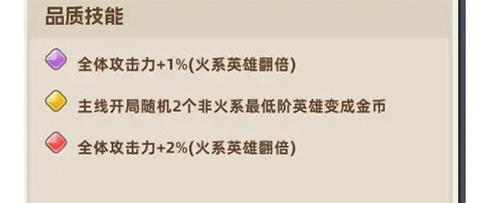 恐龙哪里跑内置菜单版_恐龙哪里跑内购版无限步数下载