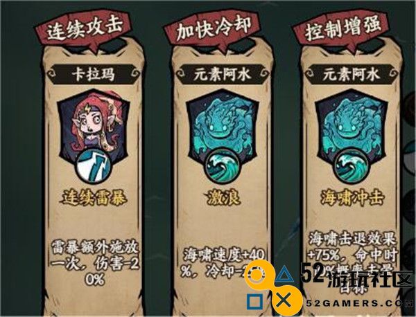 勇者之海内置修改器版_勇者之海内购版最新版下载
