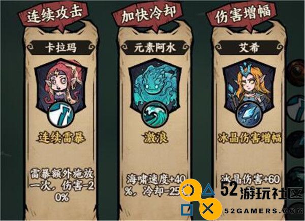 勇者之海内置修改器版_勇者之海内购版最新版下载