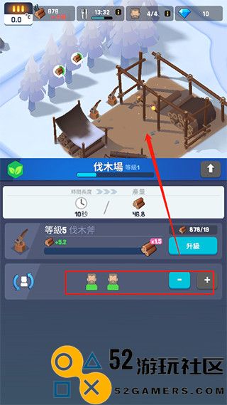 冰冻之城内置作弊菜单_冰冻之城无限钻石内购免费版下载