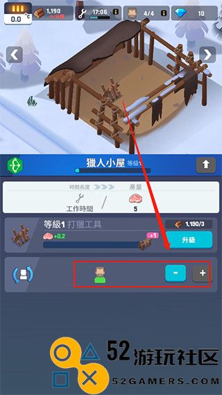 冰冻之城内置作弊菜单_冰冻之城无限钻石内购免费版下载