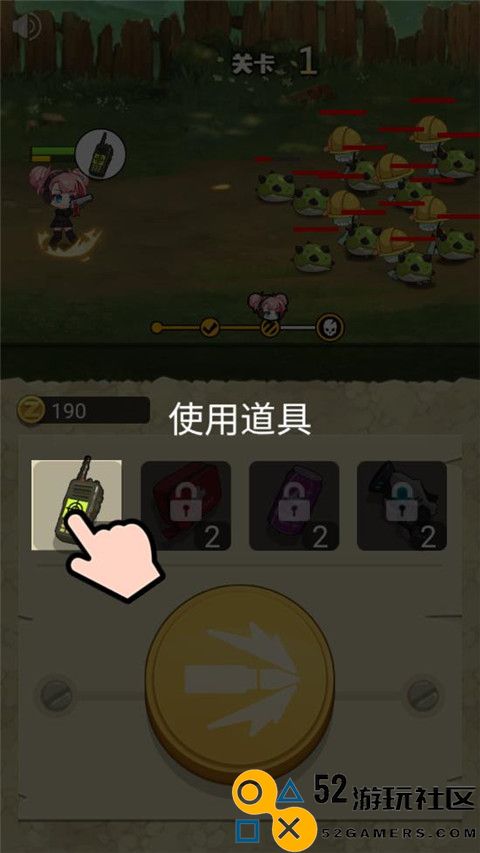 玩枪我最6内置菜单版_玩枪我最6无限金币中文版下载