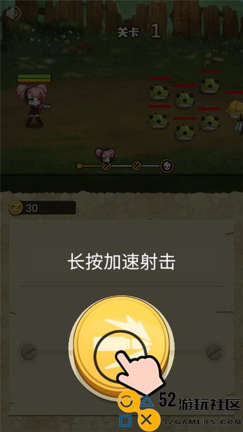 玩枪我最6内置菜单版_玩枪我最6无限金币中文版下载