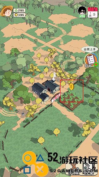 加油村长金币不减反增_加油村长内置功能菜单无限金币版下载