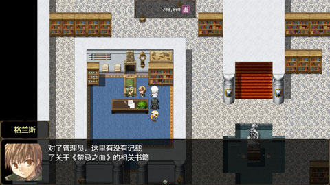 恶魔之塔无限金币版_恶魔之塔最新内购版下载