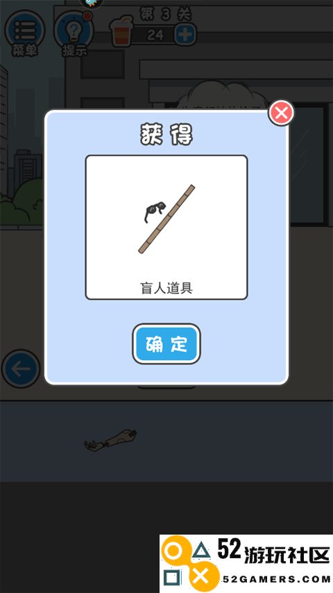 霸道总裁成长记游戏手机版_霸道总裁成长记免广告最新版下载