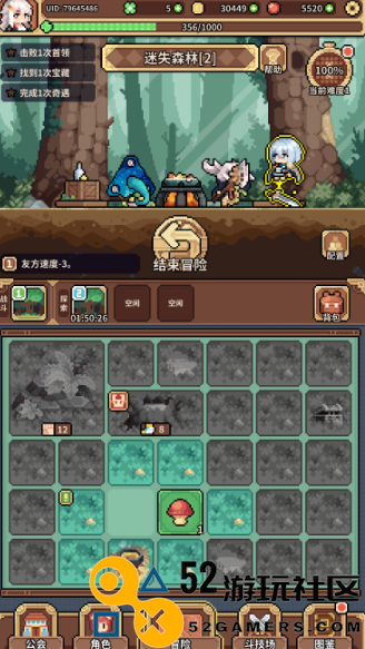 魔物娘公会汉化版无限版_魔物娘公会免登录最新版下载