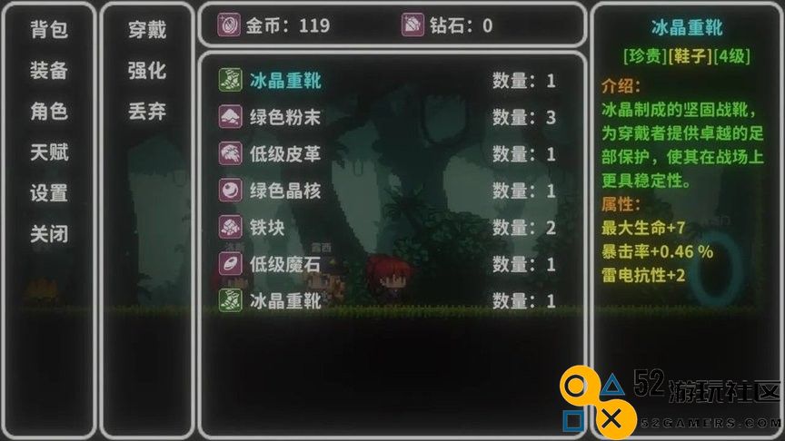 艾斯特来雅游戏安卓最新版_艾斯特来雅内置MOD版联机版下载