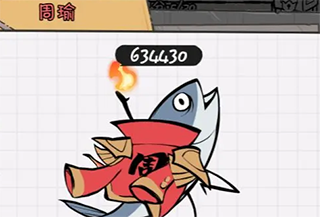 火源战纪游戏内置菜单版_火源战纪无限内购版下载