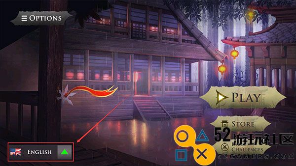 忍者武士隆内置菜单版_忍者武士隆汉化版无限金币版下载