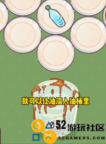 做个拿手菜游戏安卓免费版_做个拿手菜免广告最新版下载