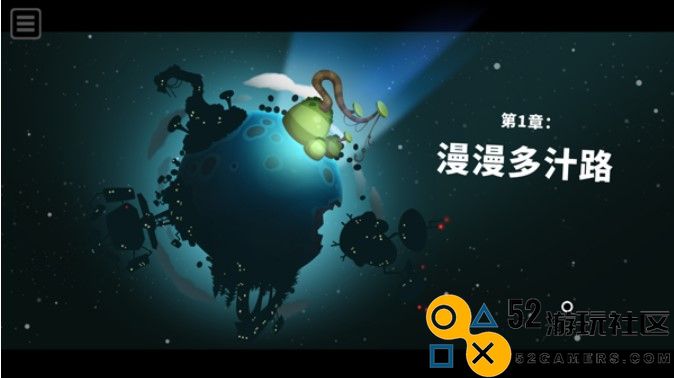 粘粘世界2游戏汉化版_粘粘世界2安卓版中文版下载