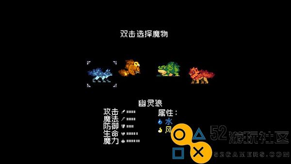 怪物乐土游戏免费版内置菜单_怪物乐土手机版最新版下载