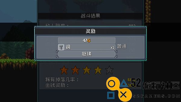 怪物乐土游戏免费版内置菜单_怪物乐土手机版最新版下载