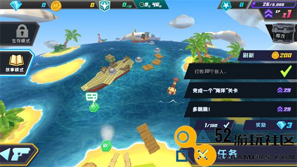 奇兵突击内置菜单无广告_奇兵突击无限钻石金币版下载
