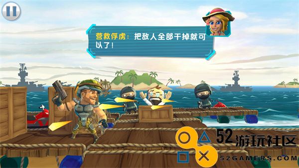 奇兵突击内置菜单无广告_奇兵突击无限钻石金币版下载