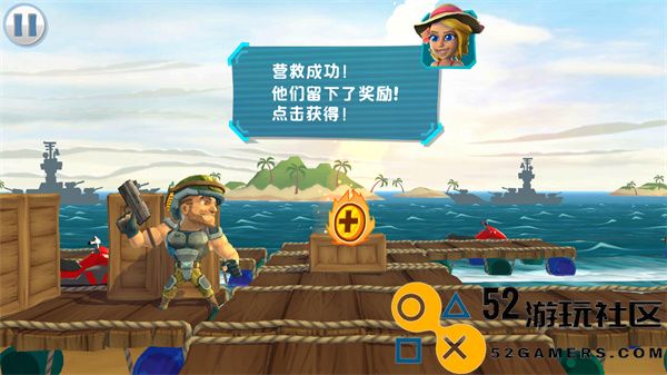 奇兵突击内置菜单无广告_奇兵突击无限钻石金币版下载