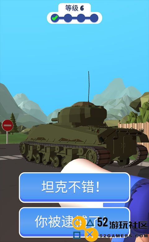 交通警察3d游戏最新版安卓版_交通警察3d无广告汉化版下载