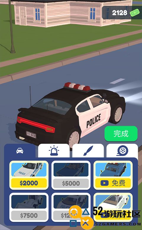 交通警察3d游戏最新版安卓版_交通警察3d无广告汉化版下载
