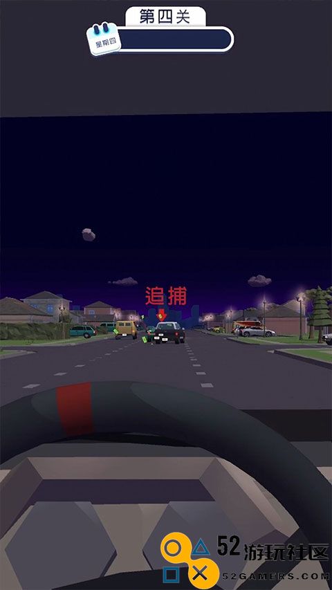 交通警察3d游戏最新版安卓版_交通警察3d无广告汉化版下载