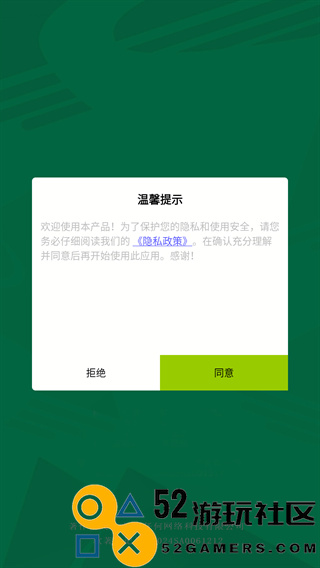 我要变富翁金币不减反正增_我要变富翁免广告版最新版下载