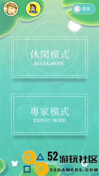 浅塘游戏内置菜单版_浅塘游戏最新版安卓版下载