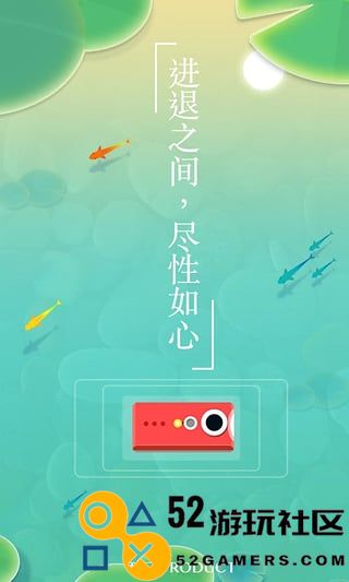浅塘游戏内置菜单版_浅塘游戏最新版安卓版下载