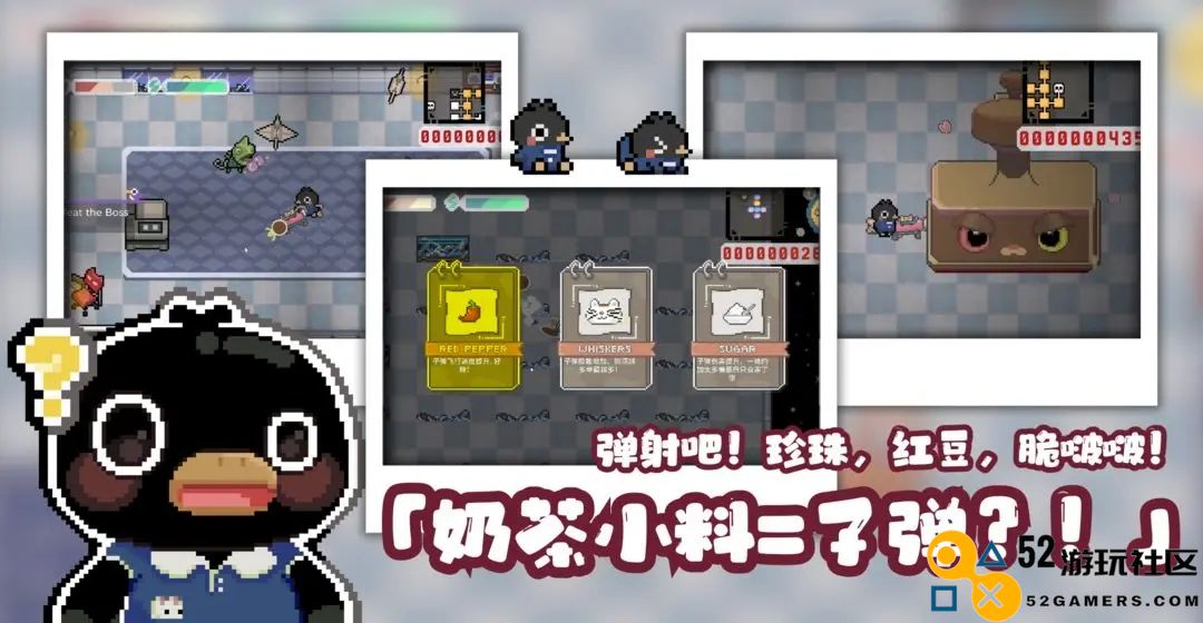 啵啵鸡物语游戏内置菜单版_啵啵鸡物语无实名认证最新版下载