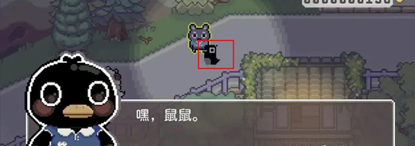 啵啵鸡物语游戏内置菜单版_啵啵鸡物语无实名认证最新版下载