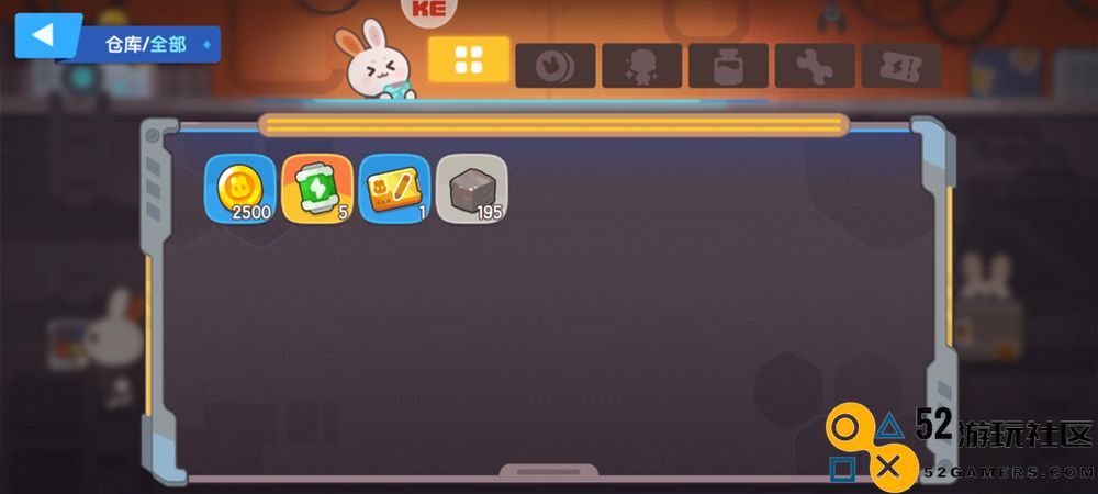 我是航天员免内购修改版_我是航天员内置mod菜单版下载
