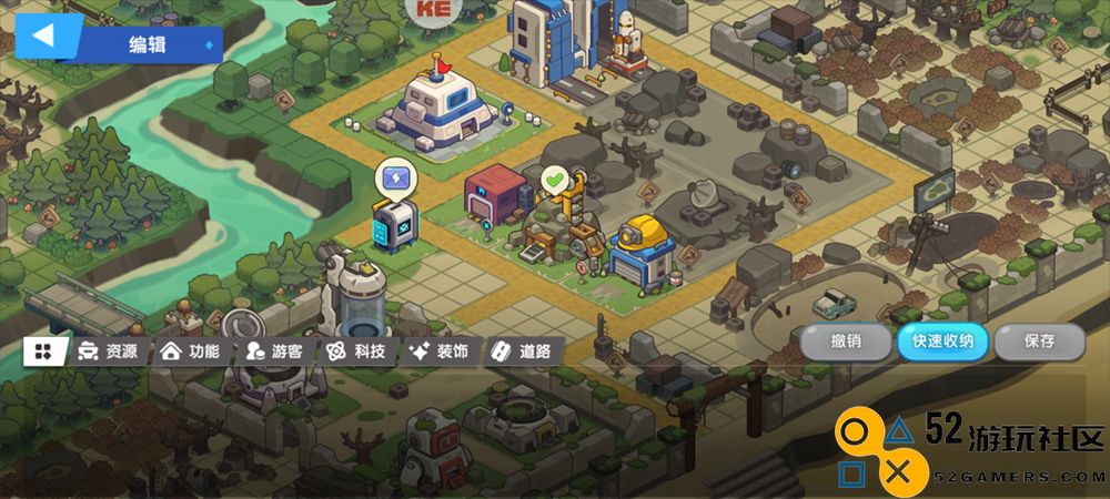 我是航天员免内购修改版_我是航天员内置mod菜单版下载