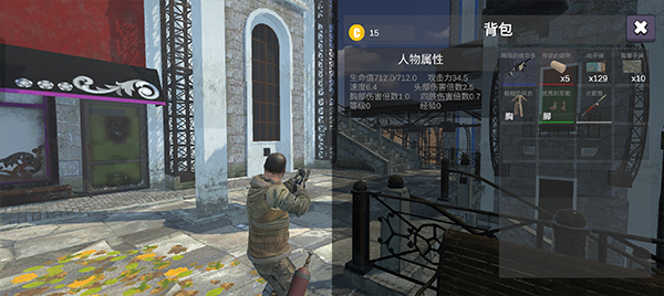 逃离克里夫无限金币免广告_逃离克里夫内置mod菜单版下载