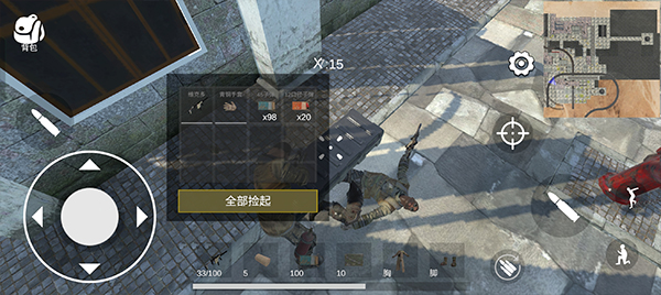 逃离克里夫无限金币免广告_逃离克里夫内置mod菜单版下载