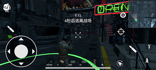 逃离克里夫无限金币免广告_逃离克里夫内置mod菜单版下载