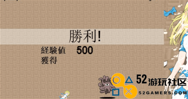 加油触手君游戏免广告版_加油触手君最新版安卓版下载