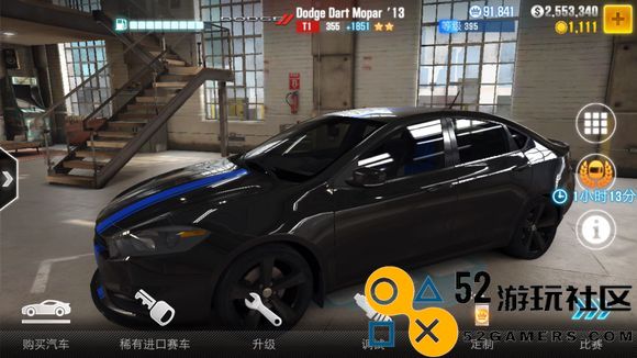 csr2赛车游戏无限金币免广告_csr2赛车内置菜单版安卓版下载