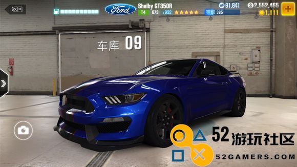 csr2赛车游戏无限金币免广告_csr2赛车内置菜单版安卓版下载