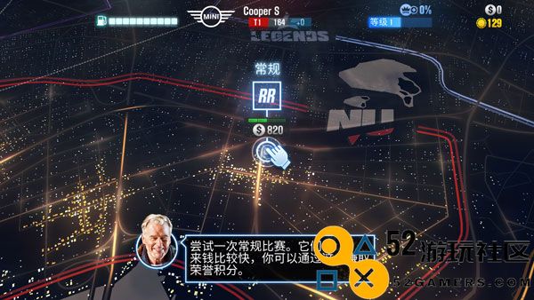 csr2赛车游戏无限金币免广告_csr2赛车内置菜单版安卓版下载