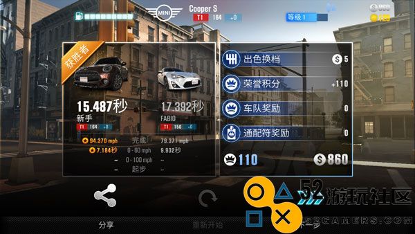 csr2赛车游戏无限金币免广告_csr2赛车内置菜单版安卓版下载